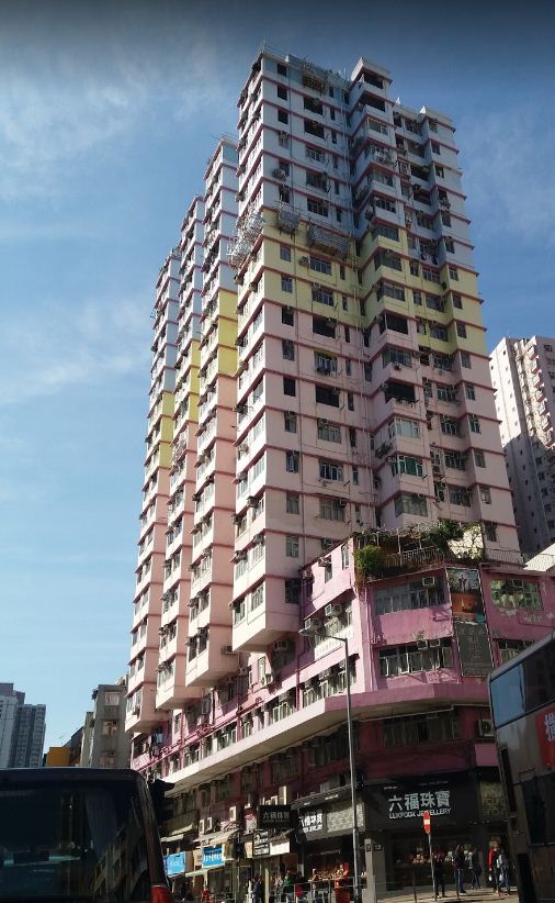 安利大廈