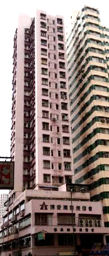 嘉喜大廈