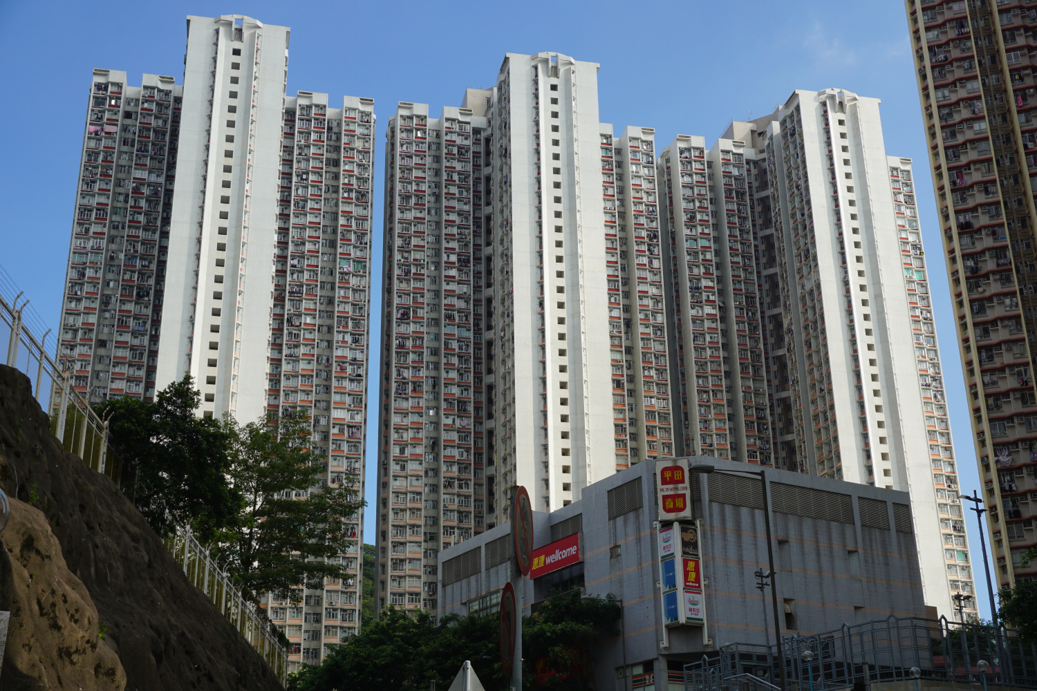康雅苑