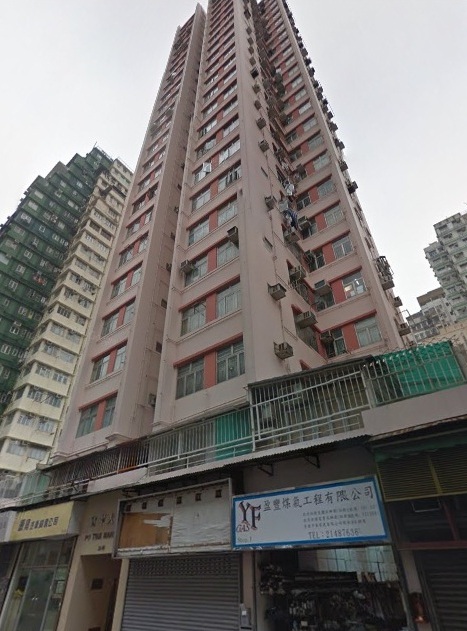 寶翠大廈