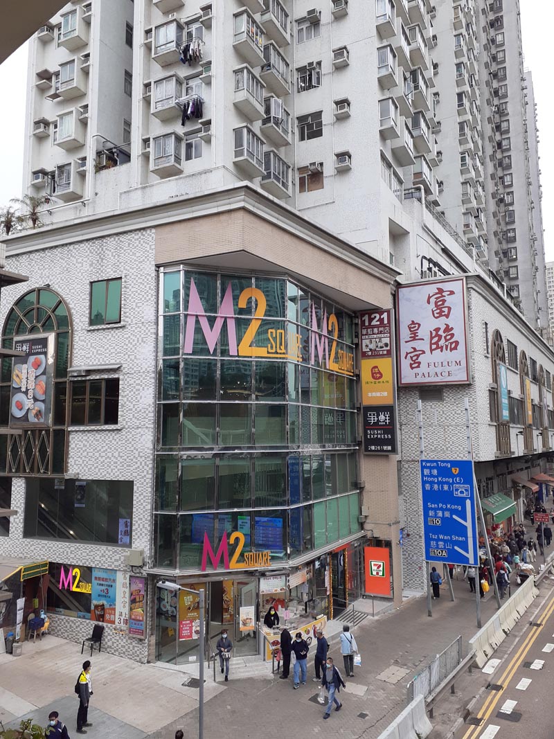 新光中心
