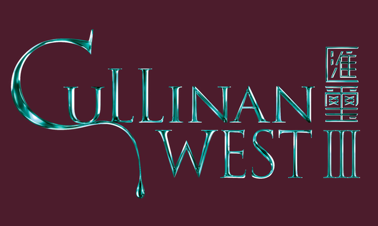 匯璽III (CULLINAN WEST III)一手新盤