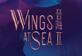 日出康城第IVB期晉海II (WING AT THE SEA)一手新盤
