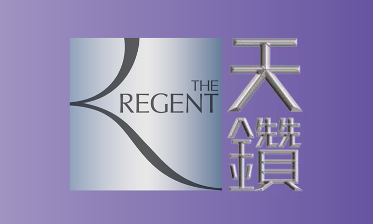 THE REGENT (天鑽) first-hand new property