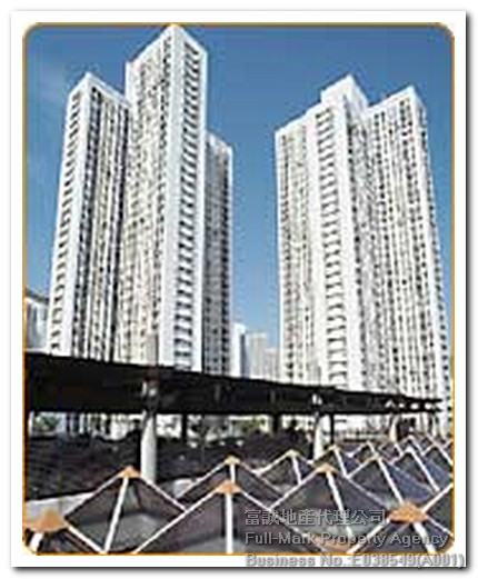 新樓市場大旺, 一手向隅客回流二手市場,   橫頭磡天馬苑1房單位最新以$468萬元(自由市場)售出