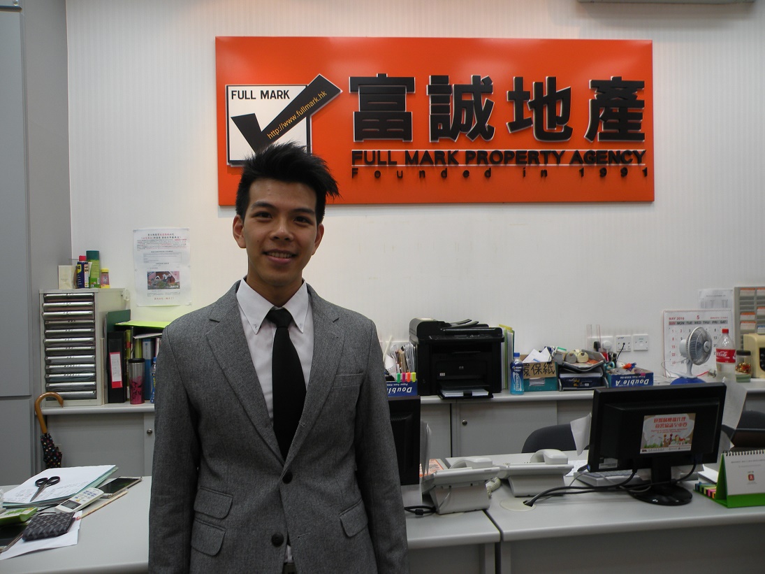 鳳德村業主持貨14年 以$235萬(綠表)售出 勁賺$219萬 期間升值近14倍