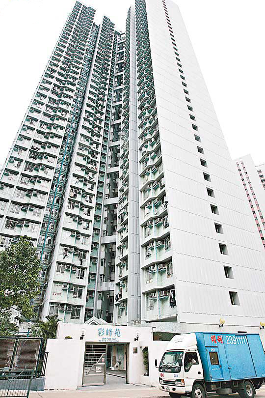 綠表及白居二客齊齊市場搵盤, 而筍盤往往一閃即逝, 機會必須好好把握, 牛池灣彩峰苑2房戶最新以$385萬元(綠表市場)售出