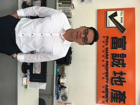 細價樓上車容易 加上鄰近港鐵更必成搶手貨 黃大仙龍暉閣再錄成交 最新以$330萬售出