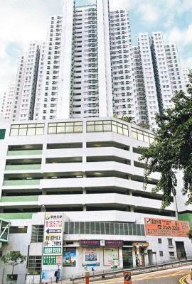 一手新盤以超低價開售 帶動整個樓市氣氛 本週末預約睇樓量略為增加 鑽石山宏景花園最新3房單位以居二市場價$425萬元成交