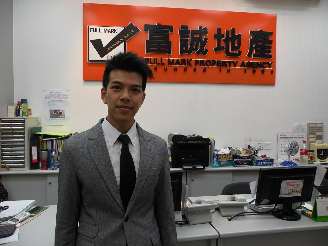 買家等足幾年 指定黃大仙下村大單位 一有放盤即睇 3日內由本公司以$400(綠表)成交