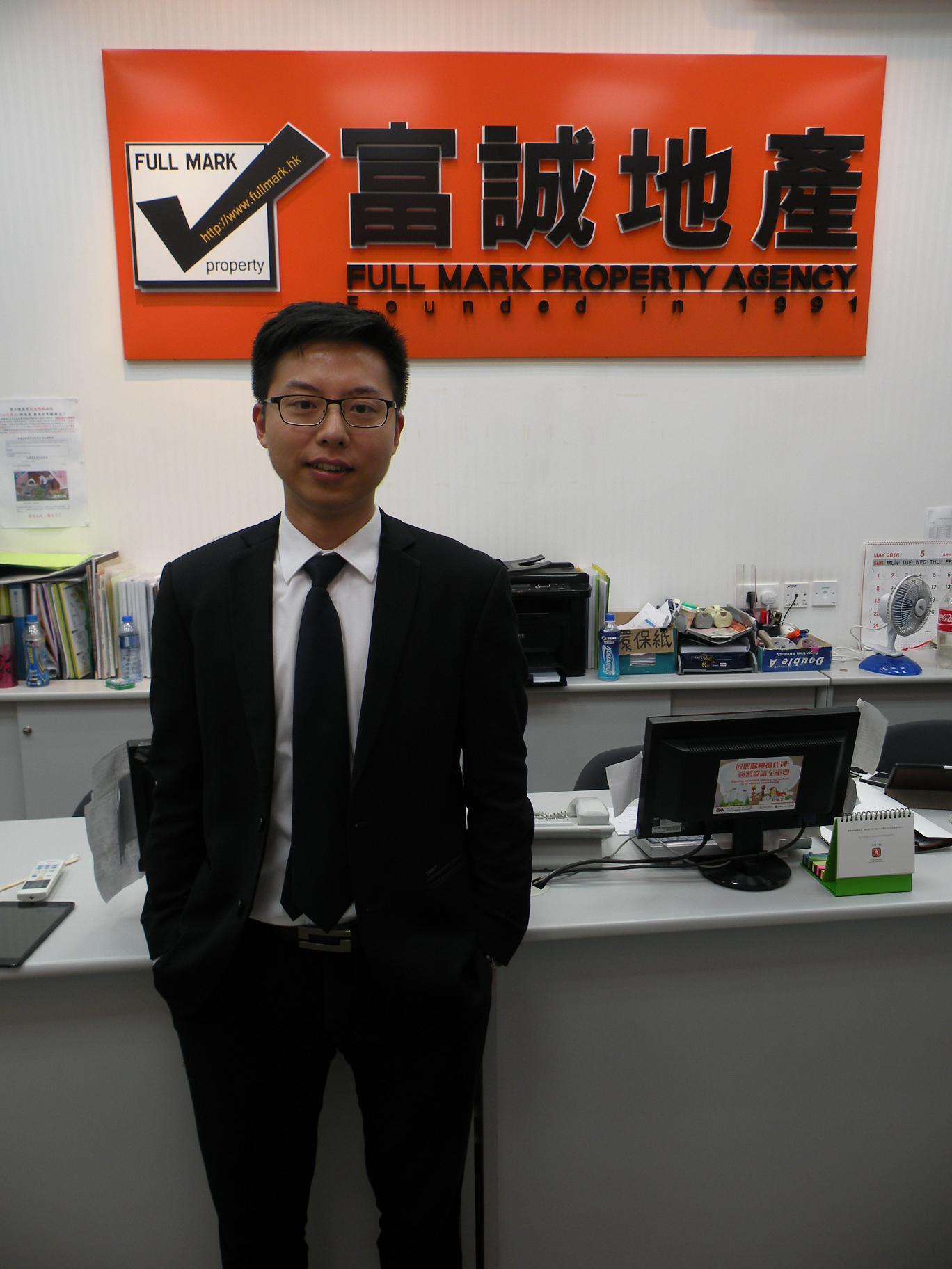 港鐵上蓋屋苑重拾升軌 星河明居大3房重上$800萬  最新以$808萬售出
