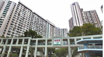 樓市轉勢 各項利好消息不斷湧現 成交持續增多 筍盤早被掃清  公屋皇鑽石山鳳德村2房單位罕有再現筍價 極速被上車客以居二市場價$220萬元購入