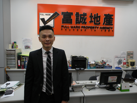 私人参建居屋嘉峰臺3房，近日以市價(綠表)585萬易手，業主見5月份二手私人市埸稍為放緩，隨即在外區物色私樓換馬。