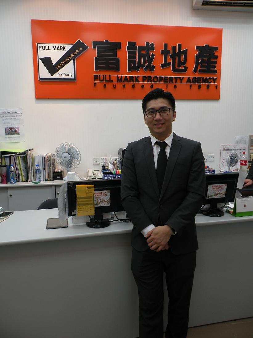 盤源供不應求 采頤花園2房再破歷年來造價新高 以$415萬(綠表)售出