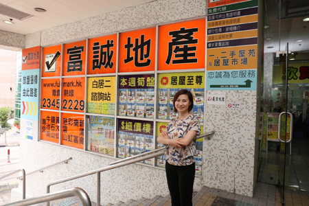 白居二再搶竹園北村2房覓得安樂窩 以$176萬(綠表)成交