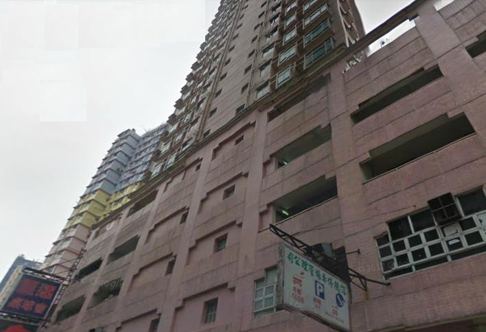 600萬內兼做到8成按揭, 買家快速決定 黃大仙盈利大廈1房戶單位最終以$553萬元售出