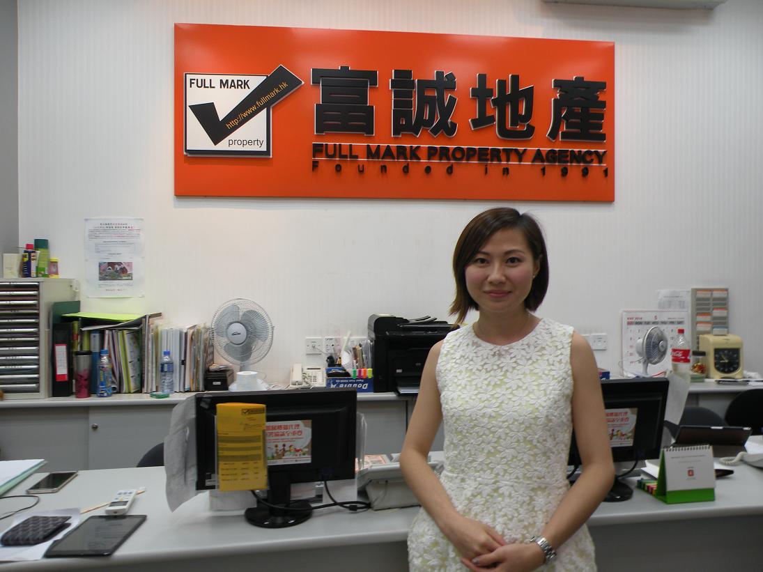 同區業主棄30年舊樓套現 由山頂換落山腳交通更方便 以$500萬 (自由市場)買入瓊軒苑3房單位