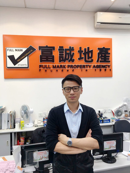 1手新盤市埸氣氛升温 刺激2手市埸連錄高價成交 新光中心2房 最新以$535萬售出 創同類型單位新高成交