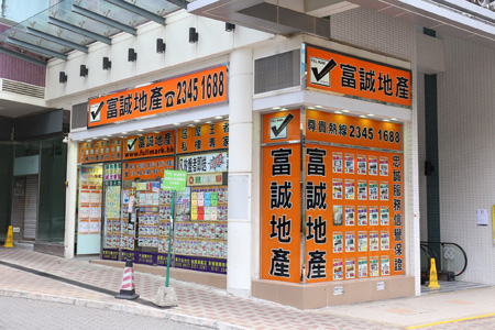 同區樓齡最新私人參建居屋嘉峰臺高層3房以$482.8萬(綠表)成交