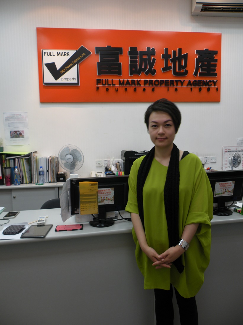 睇樓要比人早 等到放假先睇就只可以睇單位成交價 威豪花園放盤一日即以$770萬售出