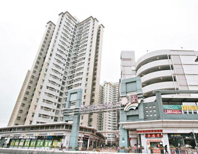 美國加息加上本港疫情再次反覆 買家入市轉趨審慎 小業主立即減價套現止賺出貨  采頤花園最新3房單位減價$53萬元以$635萬元(綠表)售出
