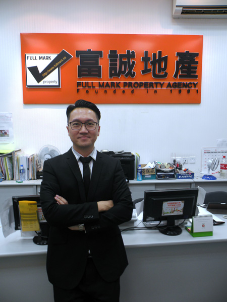 私人住宅售價指數再創新高 細價私樓又再破頂  黃大仙怡庭居兩房最新以$433萬成交 創歷年樓價新高