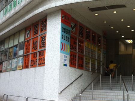 「白居二」宏景花園大則2房可遇不可求 以$350萬(綠表)成交