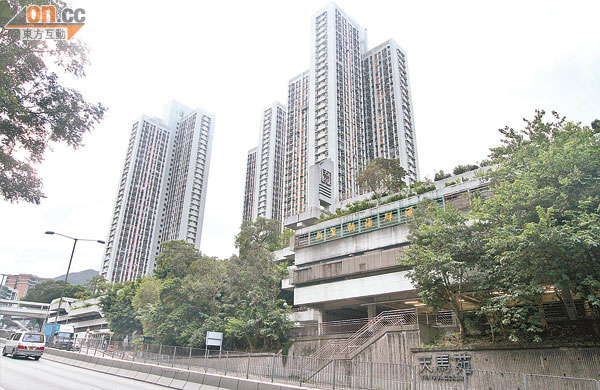二手樓市小陽春, 做價理想業主忍痛割愛  天馬苑1房單位最新以$470萬元售出