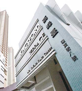 嘉峰臺及采頤花園車位現金大放送