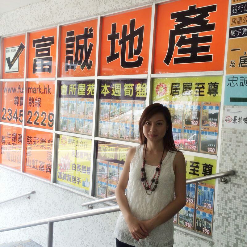 SSD鬆綁即沽賺四成 海港花園兩房戶以407萬元成交