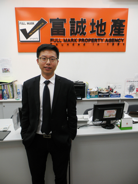 相隔半年宏景花園2房大單位終有賣盤 最新以$438萬(綠表)成交