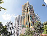 鑽石山帝峰豪苑凶宅新春易手