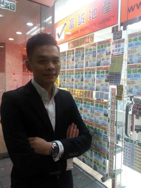 啟德花園同區換樓客低市價5%入市  以400萬元成交(已補地價)