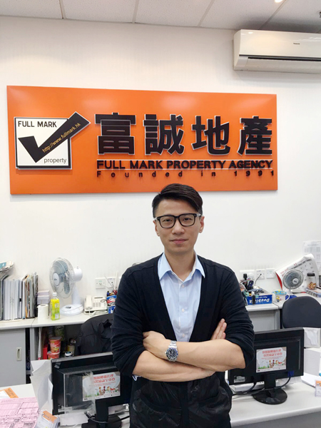 換樓業主即沽即買 上月放售同區2房單位 轉身即以新高價 $768萬(自由市埸)購入采頤花園3房單位