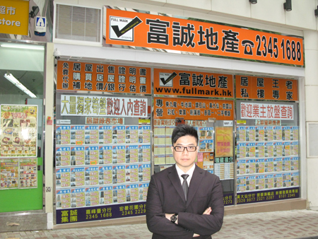 「白居二」第二浪即將來臨換樓客加快入市 嘉峰臺三房東南單位以390.8萬綠表沽