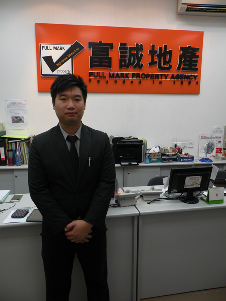 筍盤難尋 27年綠表居屋有價有市 瓊麗苑最新3房單位 以$328萬(綠表)售出
