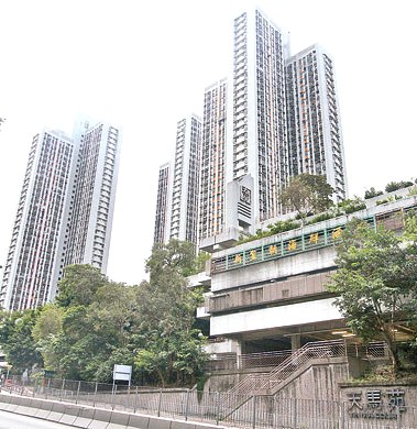 二手市場近期頻錄業主減磅出貨 橫頭磡天馬苑2房單位獲業主減價$35萬元以$440萬元(自由市場)成交