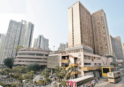 發表推出一系列新措施 當中公布針對房屋及樓市減辣等政策 望對正在下行的樓市增添新動力  黃大仙公屋黃大仙下邨罕有3房最新以綠表市場價$320萬元售出