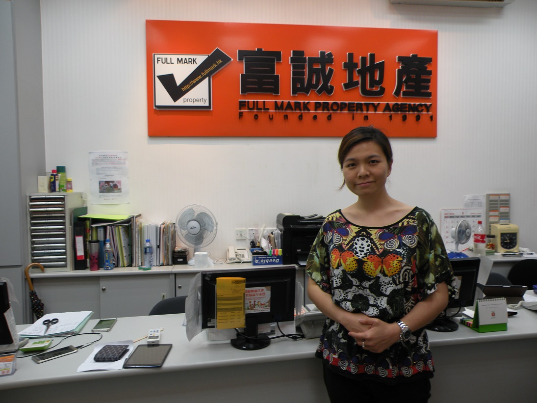公屋缺盤 買家無選下照以$273萬(綠表)買竹園北村二六折樓 創同類新高 
