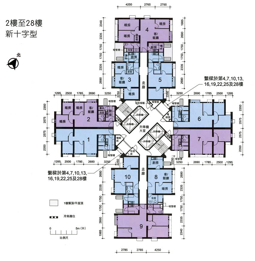 置安心擬七折賣市民等唔切搶買牛池灣瓊軒苑