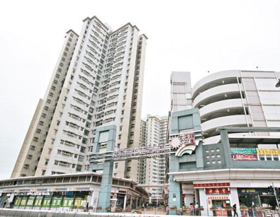 政府早前宣佈今季暫停推出住宅及商業用地 市場憧景樓市交投有望進一步回升 新蒲崗采頤花園最新3房單位以居二市場價$545萬元沽出