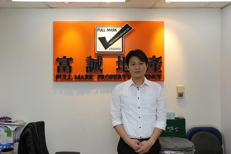 公屋王鳳德村再創同類新高 新裝1房以$288萬(綠表)售出 業主勁賺263萬
