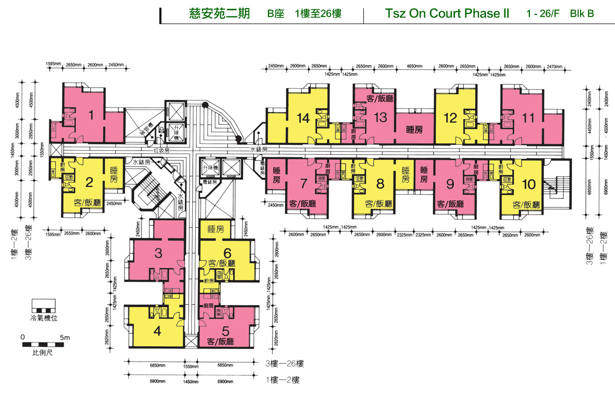 慈雲山慈安苑186萬元成交