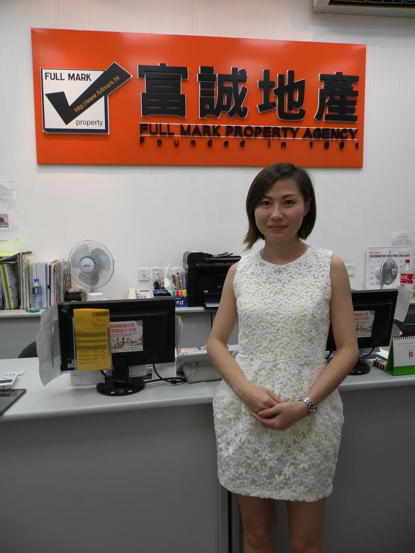 優質居屋盤源罕有 嘉峰台2房以$360萬(綠表)售出