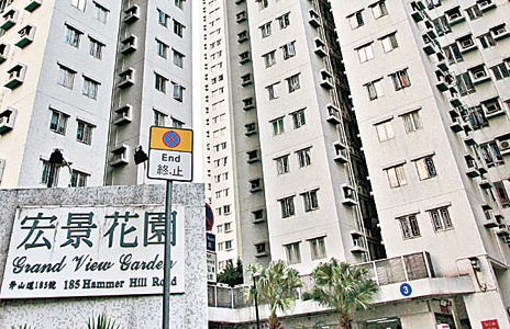 綠置居抽籤塵埃落定 向隅綠表買家立即湧入居二市場 宏景花園最新3房單位以$526萬元(綠表)售出