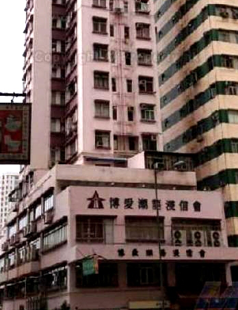 慈雲山社區配套完善 校網優質深受家長客青萊 鄰近學校村單幢洋樓嘉喜大廈最新1房以$354萬售出