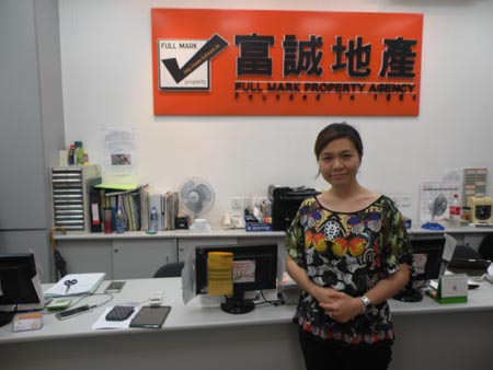 樓齡新, 有會所設施, 屬區內上車首選 黃大仙鑽嶺1房單位以$555萬元售出