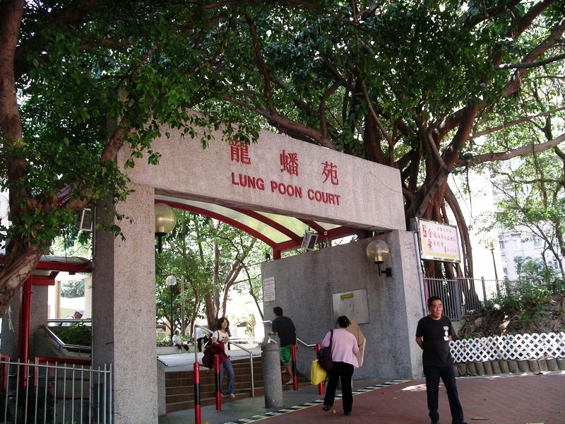 龍蟠苑高層開揚戶以335萬成交