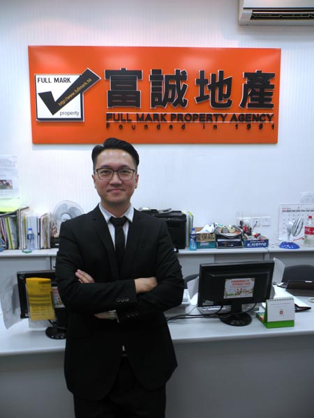筍盤唔等人 精明買家搶閘入市 新蒲崗越秀廣場2房剛以$468萬成交
