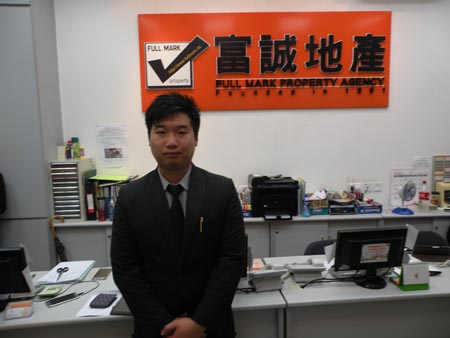 黃大仙下村已補地價公屋供應少 銀主盤一推出市場即以$318萬(自由市場)成交